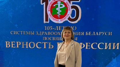Председателя «первички» Березовской ЦРБ им. Э.Э.Вержбицкого Инну Мозоль редакция районной газеты «Маяк» выбрала «Человеком года − 2024»